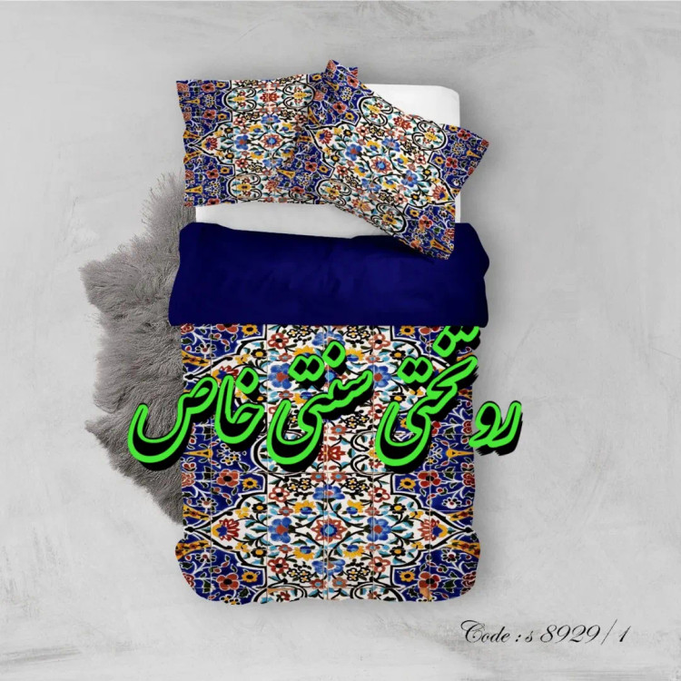 روتختی سنتی ترک یکنفره نوجوان