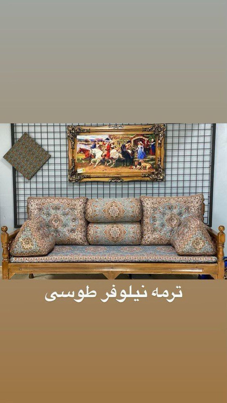 پشتی شاهنشینی سنتی 7تیکه