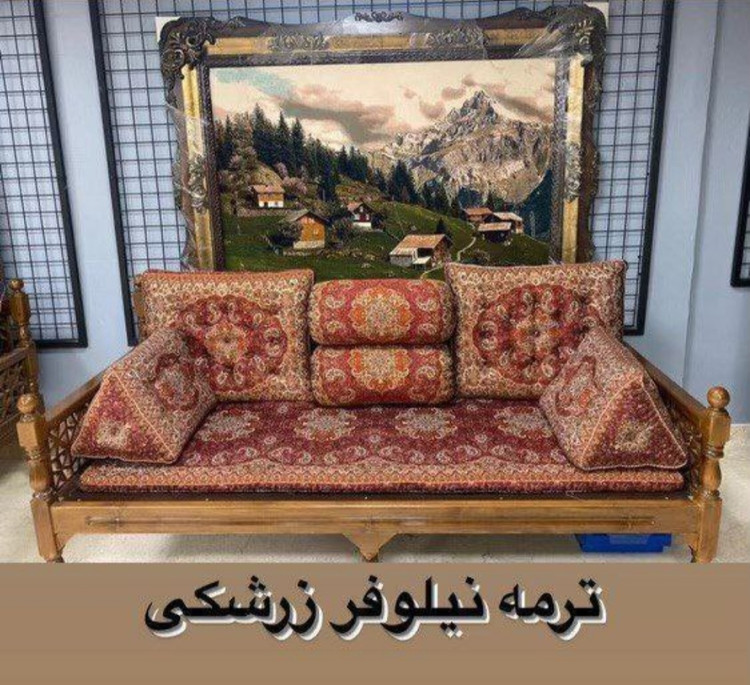 پشتی شاهنشینی سنتی 7تیکه